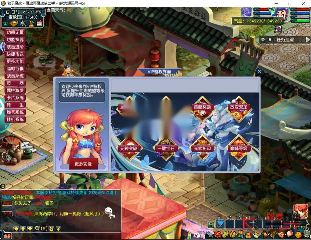 图片[13]