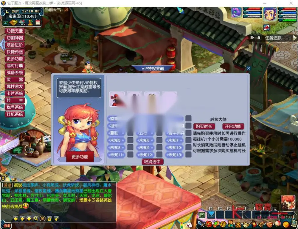 图片[16]