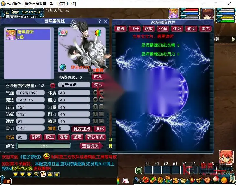 图片[19]