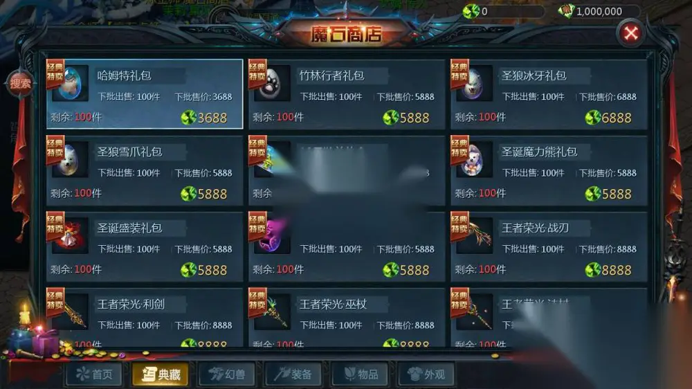 图片[8]