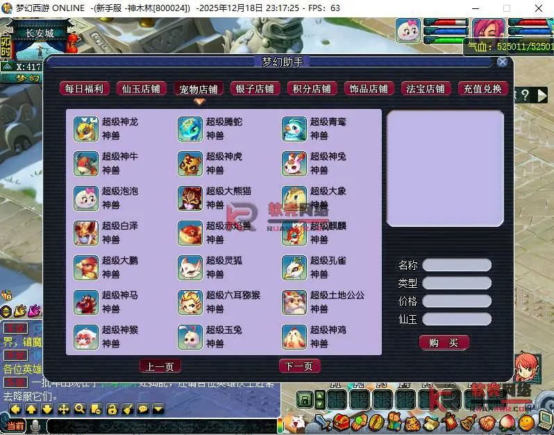 图片[9]