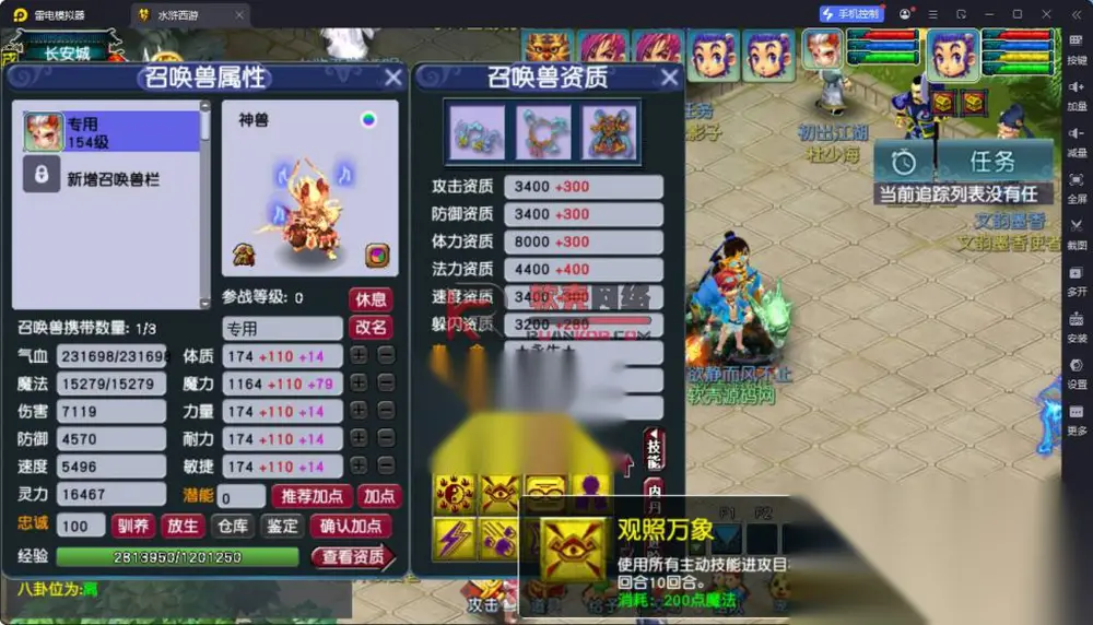 图片[5]