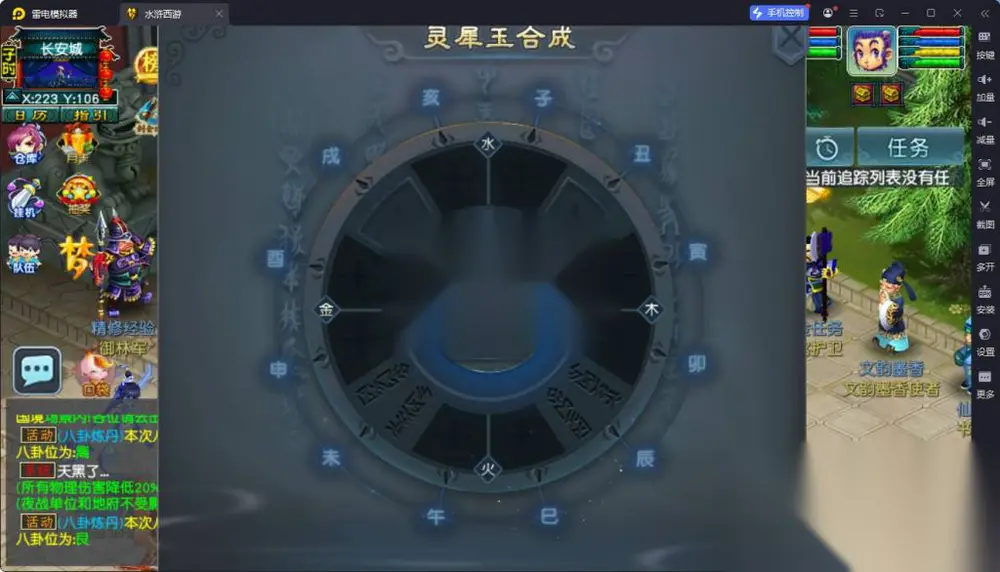 图片[8]