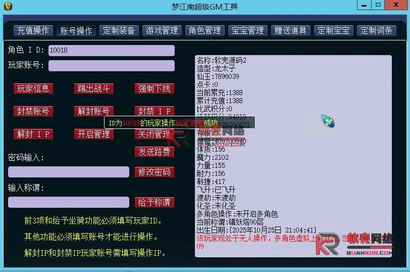 图片[14]