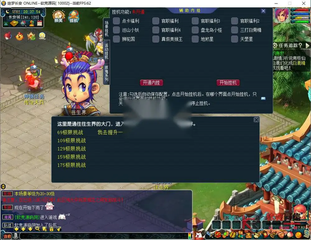 图片[7]