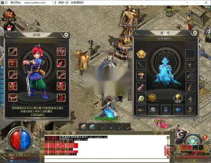 GOM引擎传奇端游【一品梦幻单职业大背包】Win服务器端+PC客户端+神盾插件+宣传首页+搭建教程