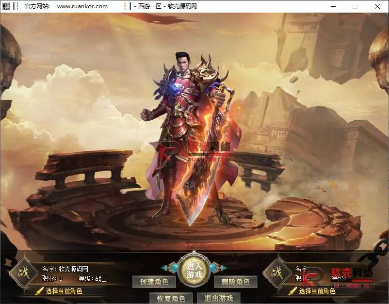 图片[3]