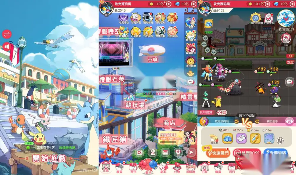 图片[1]