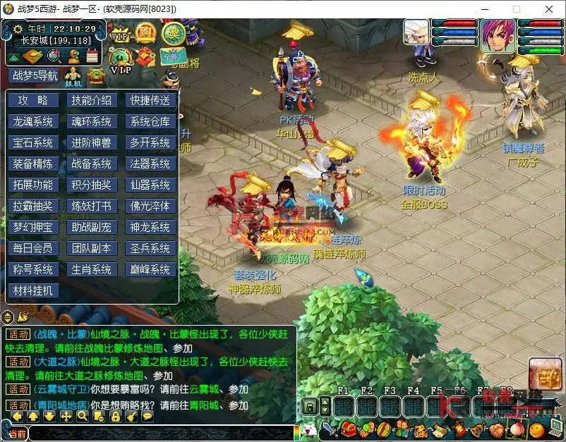 图片[1]