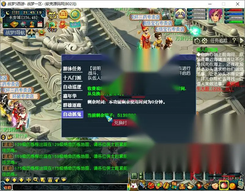 图片[3]