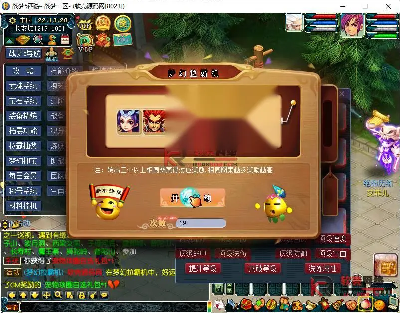 图片[11]