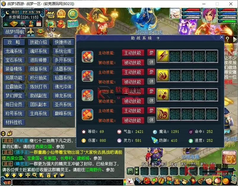 图片[15]