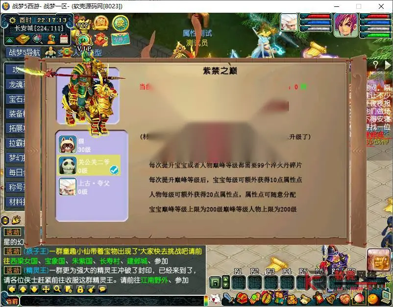 图片[20]