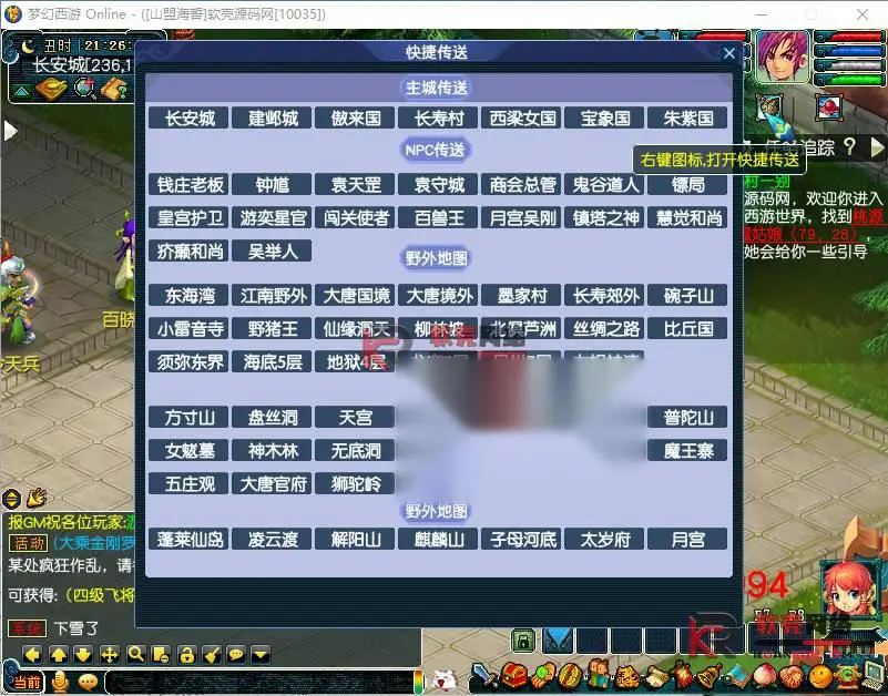 图片[10]