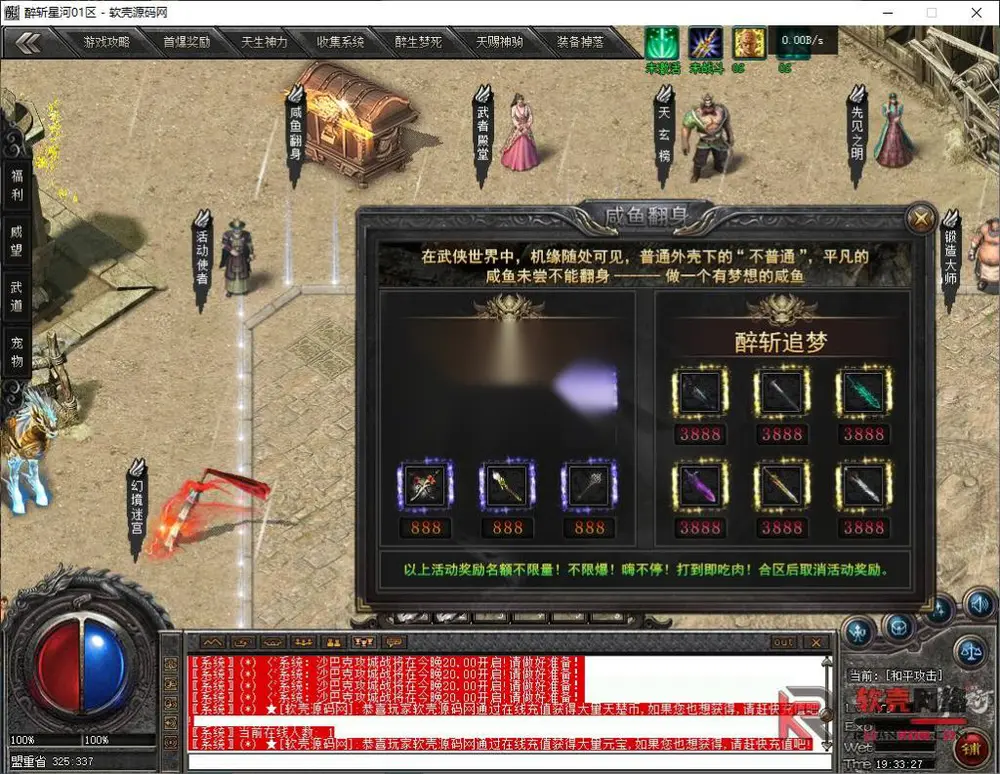 图片[12]