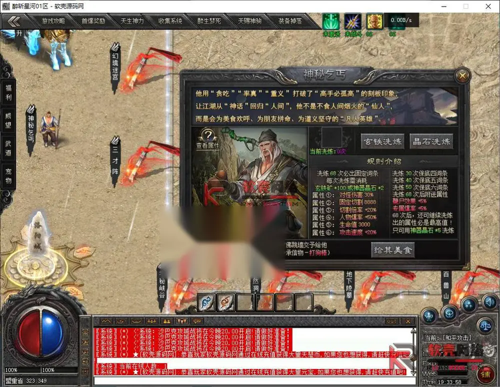 图片[14]