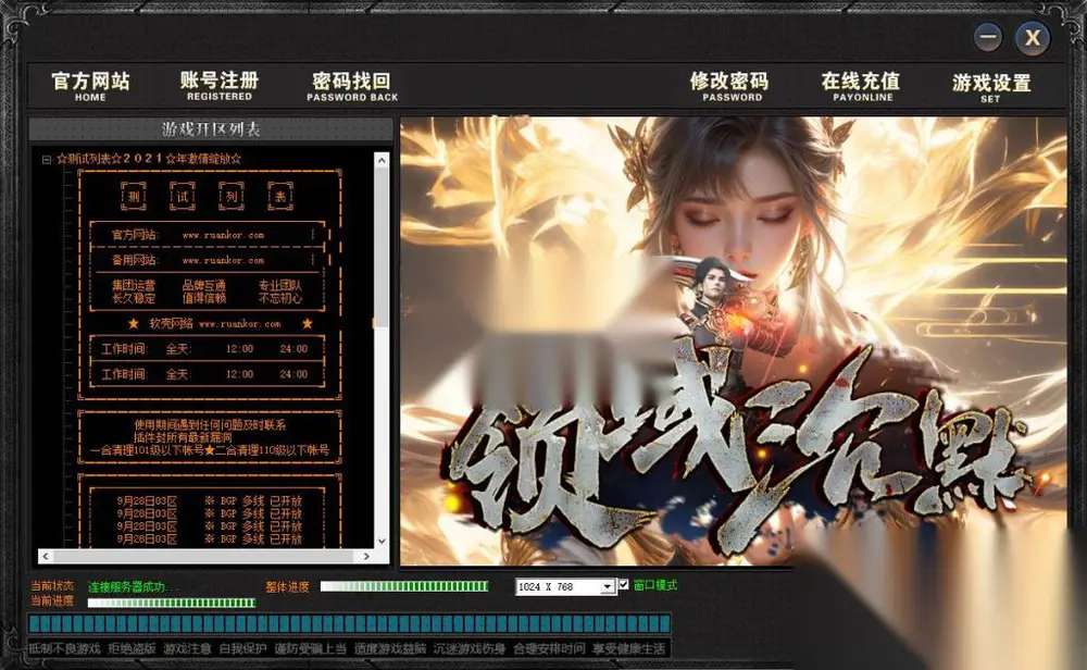 图片[1]