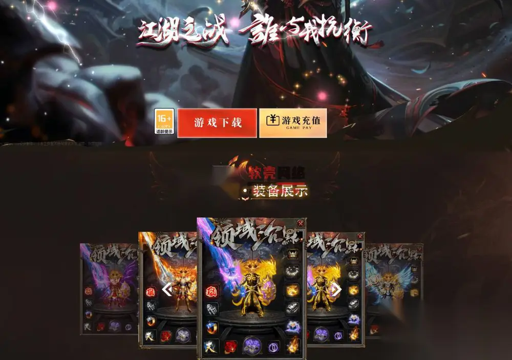 图片[2]