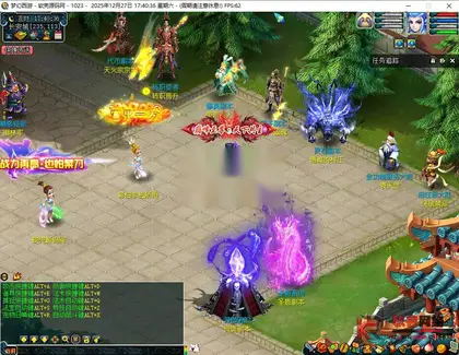 GGE2梦幻西游【柔情5超变免授权】Win服务端+PC客户端+攻略+全套源码+搭建教程