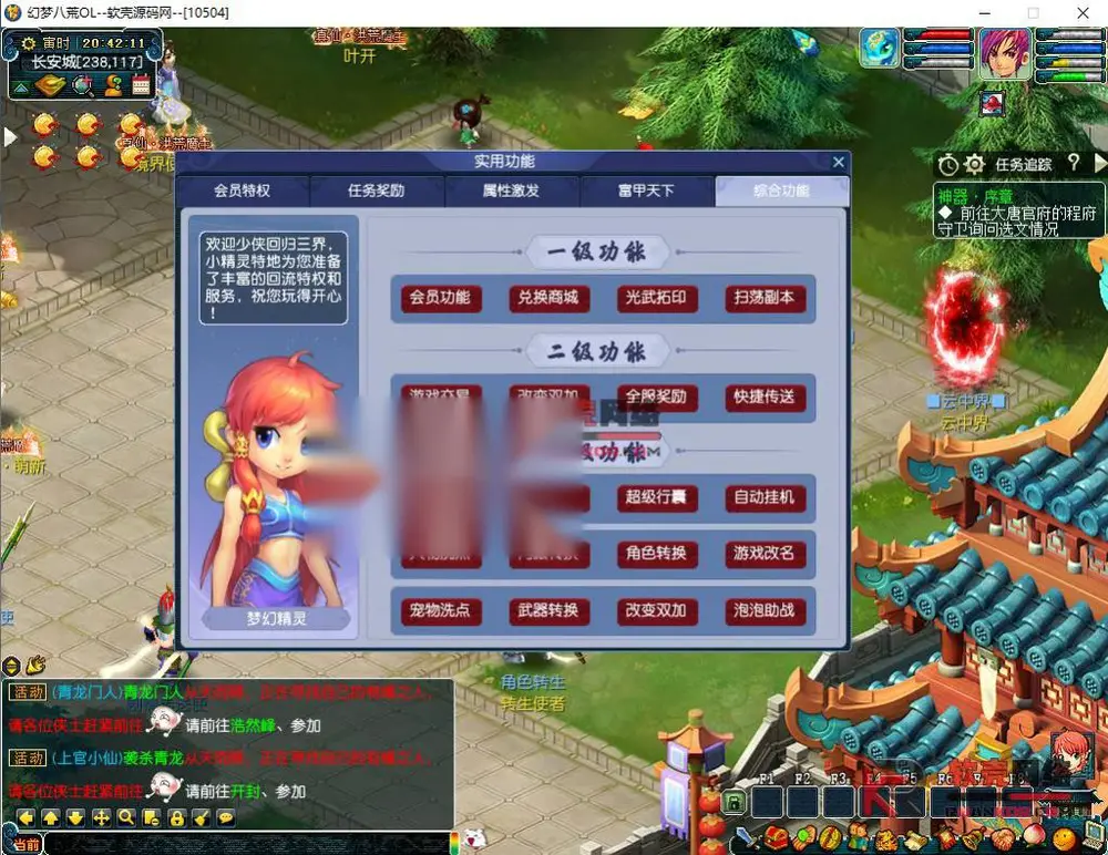图片[12]