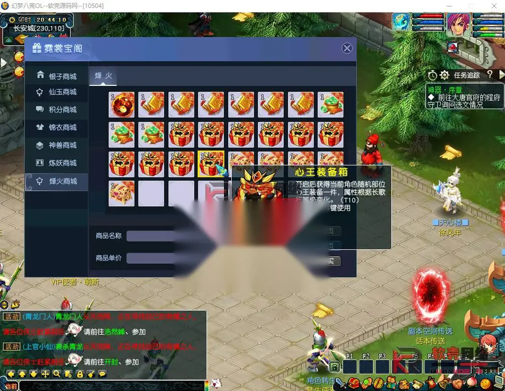 图片[14]