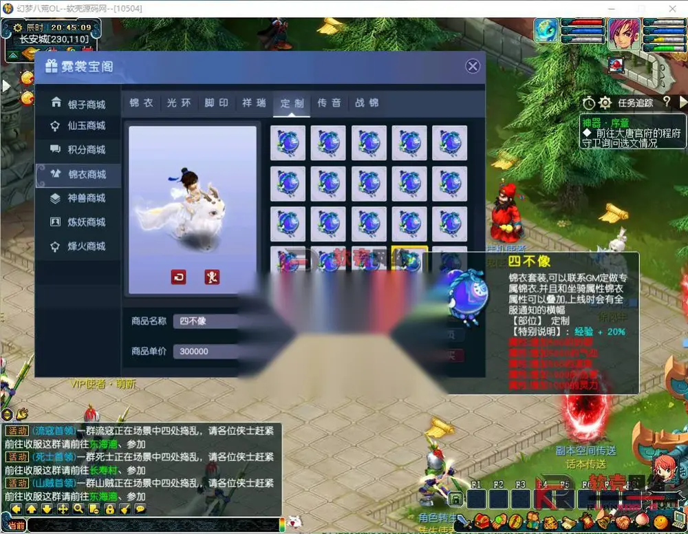 图片[15]