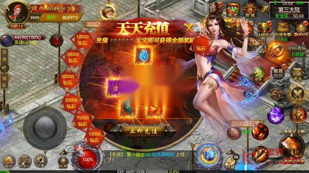 图片[6]