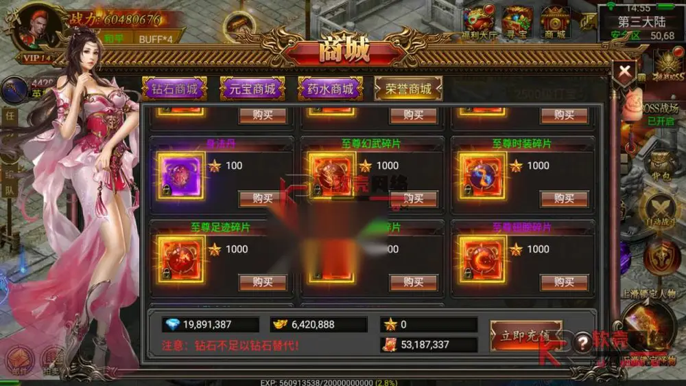 图片[10]
