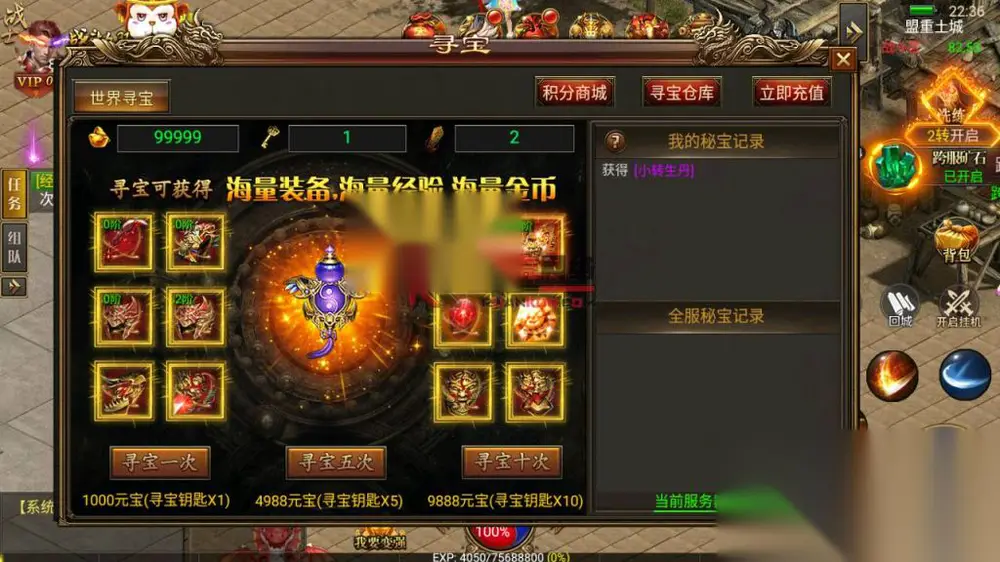 图片[6]