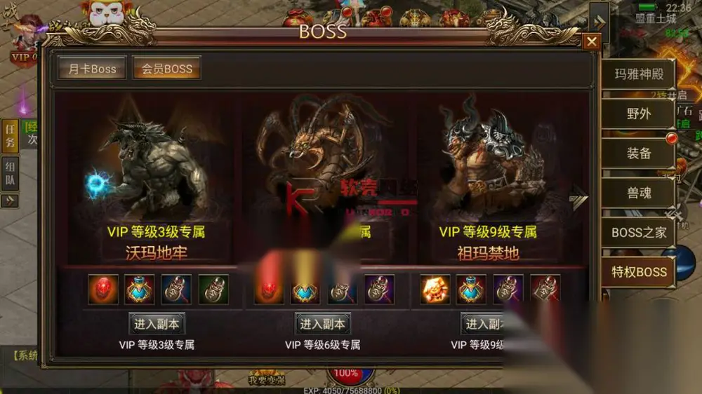 图片[8]
