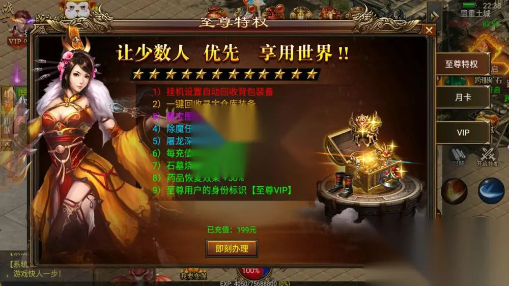 图片[13]