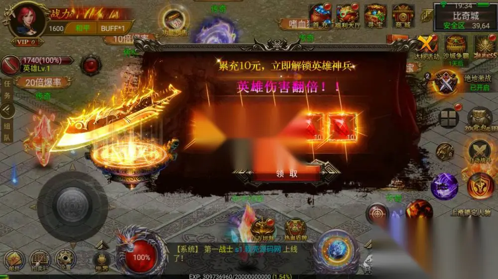 图片[10]