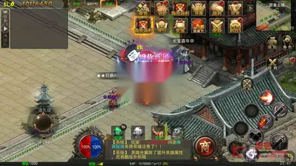 幽冥传奇【盛世传奇】WIN服务器端+安卓/苹果/PC微端+GM运营后台+GM后台+多区跨服+搭建教程