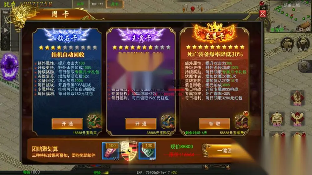 图片[9]