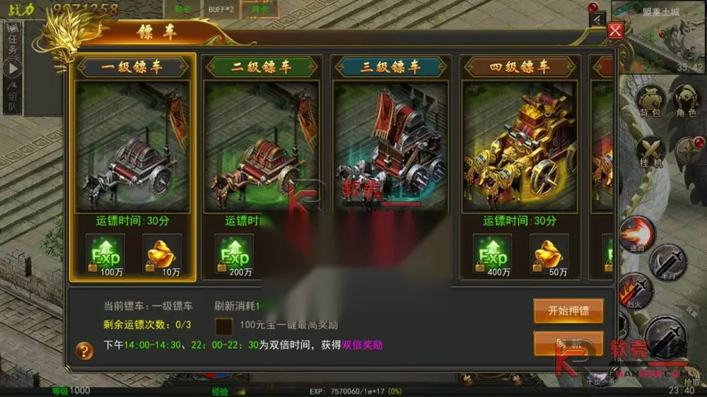 图片[11]