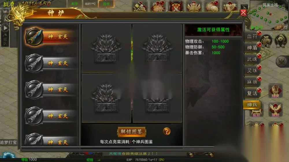 图片[13]