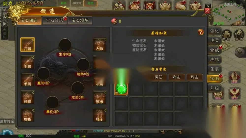 图片[14]