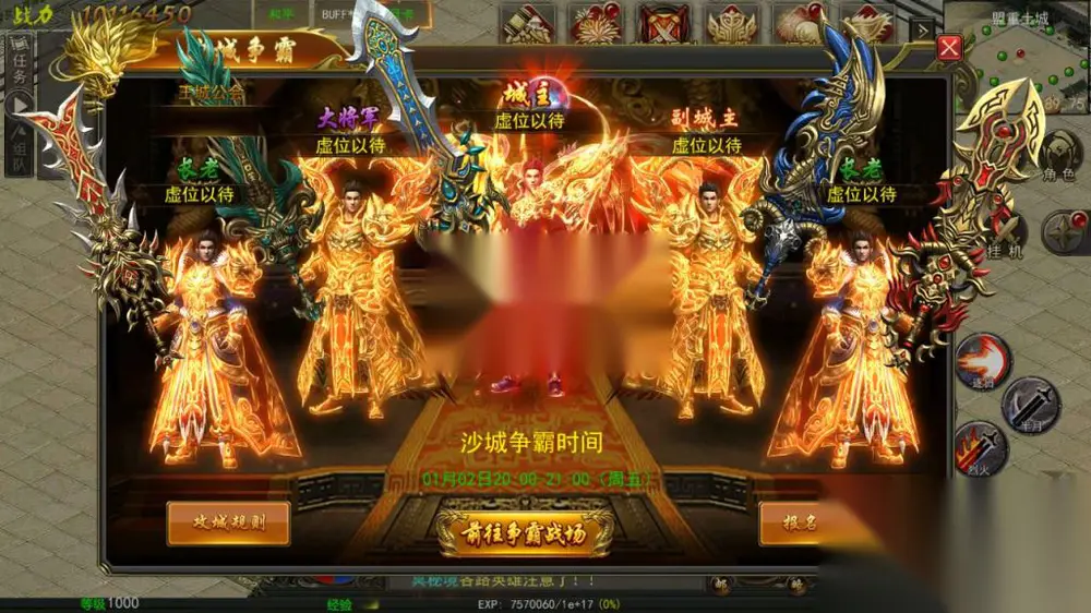 图片[16]