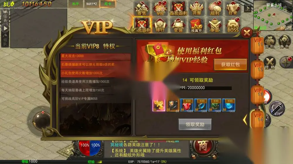图片[18]