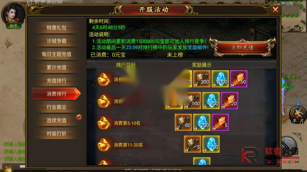 图片[4]