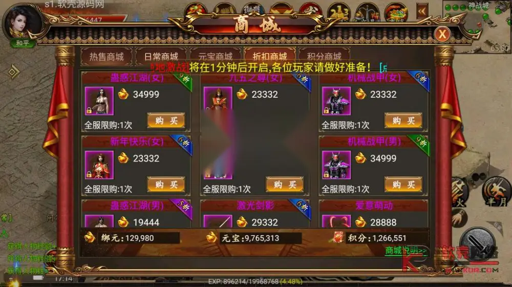 图片[10]