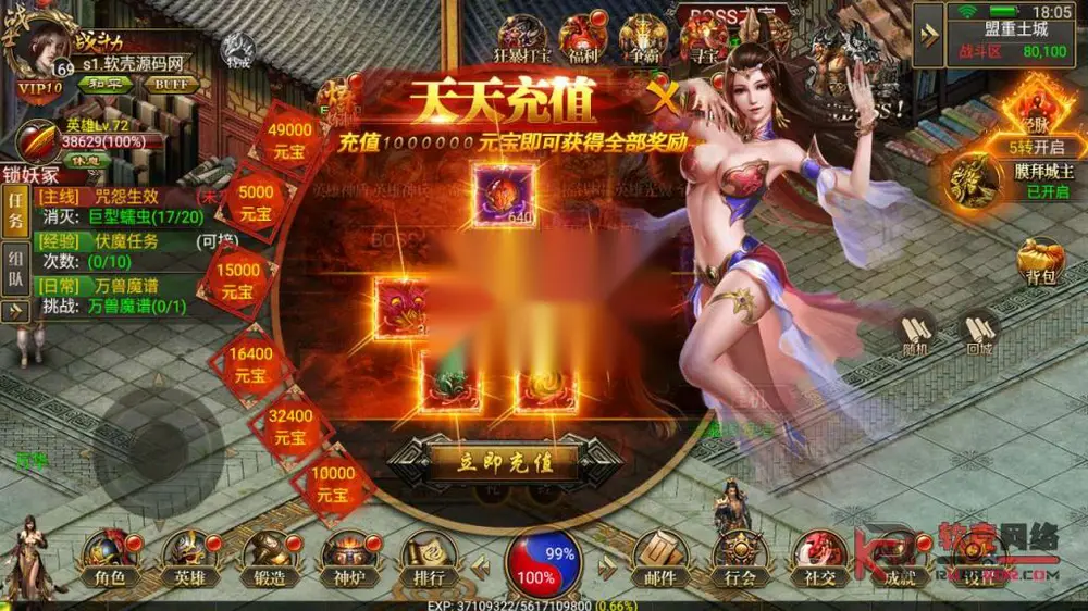 图片[9]