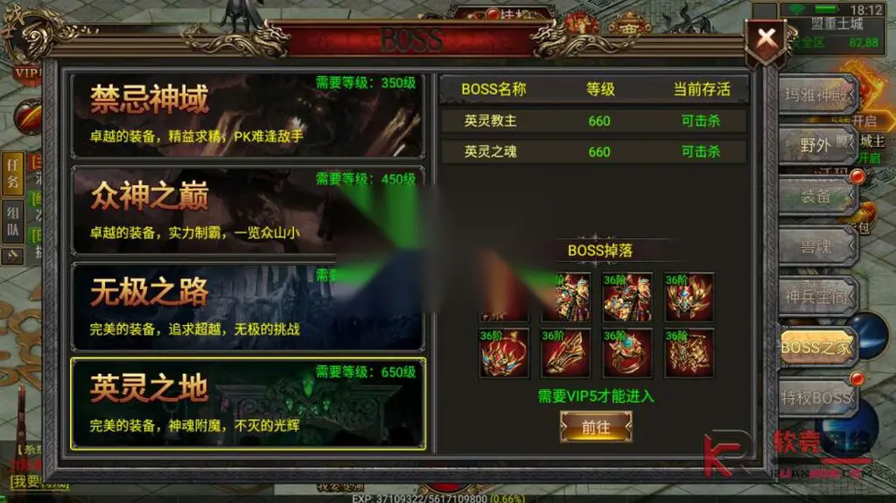 图片[15]