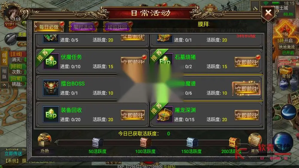 图片[16]