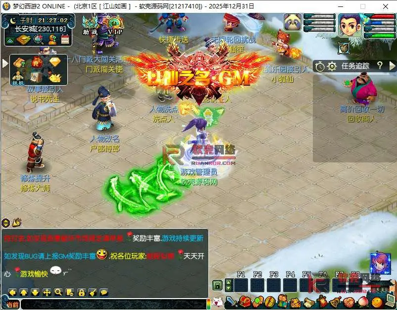 图片[1]