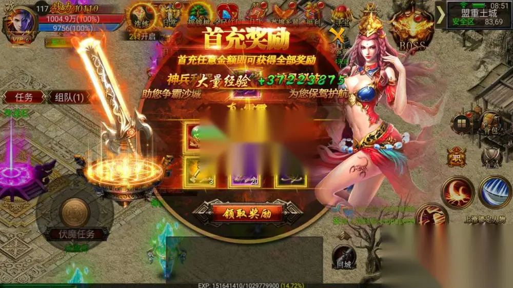 图片[3]
