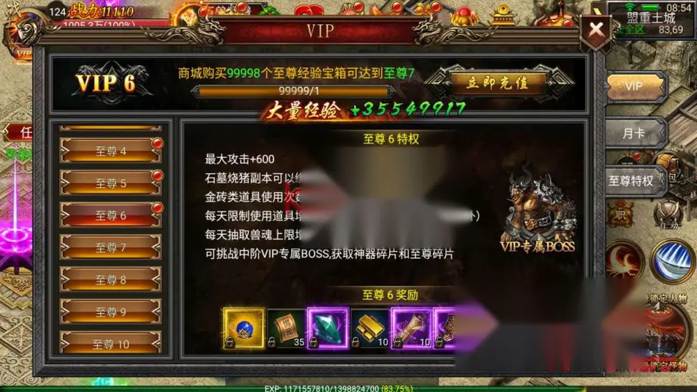 图片[4]