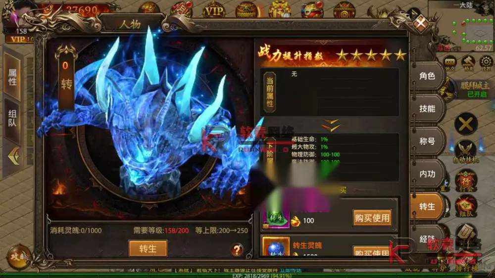 图片[12]