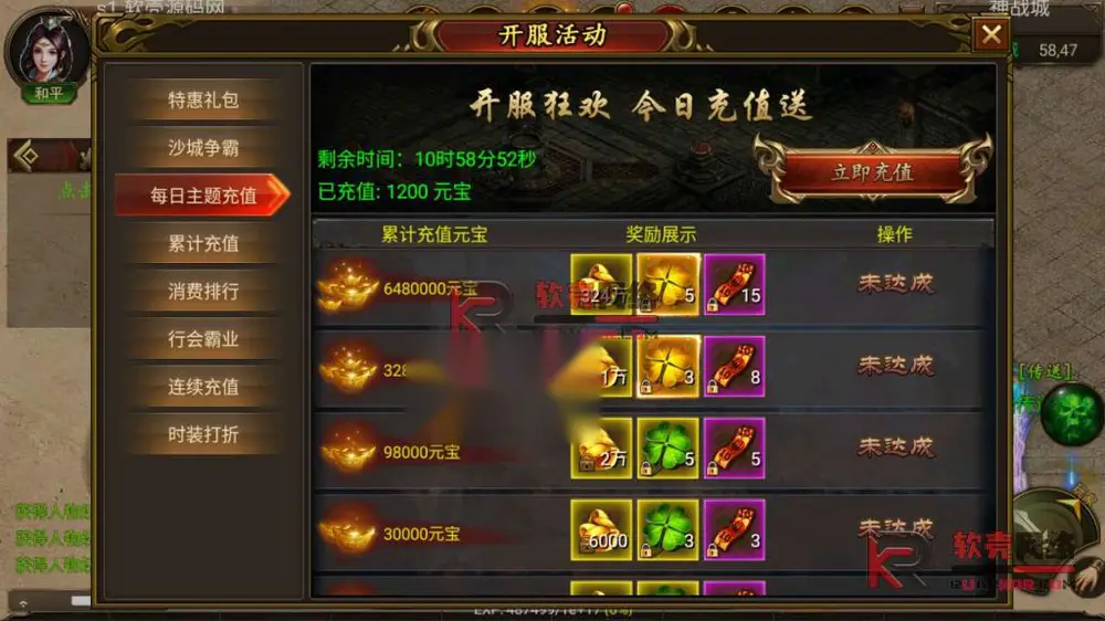 图片[5]