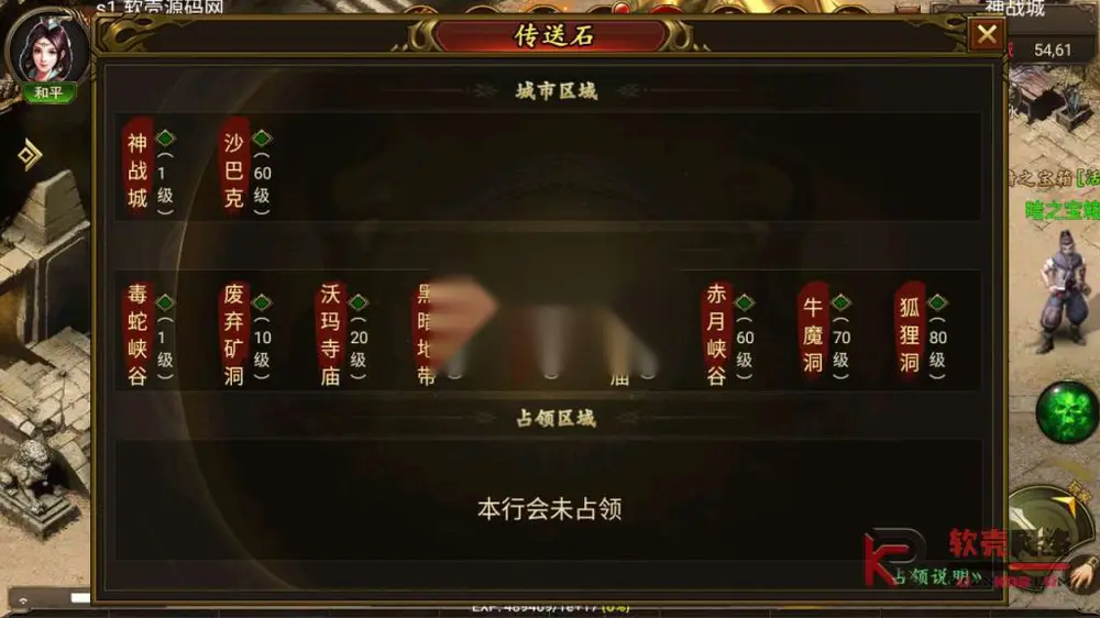 图片[11]